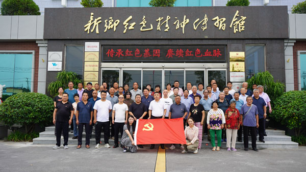 牧野區(qū)臨清店黨支部蒞臨新鄉(xiāng)紅色精神傳習(xí)館參觀學(xué)習(xí)
