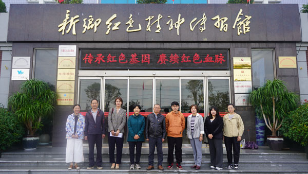 新鄉(xiāng)市愛(ài)國(guó)衛(wèi)生促進(jìn)中心赴新鄉(xiāng)紅色精神傳習(xí)館參觀學(xué)習(xí)