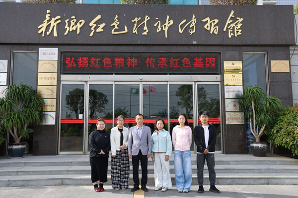 鳳泉區(qū)統(tǒng)計(jì)局蒞臨新鄉(xiāng)紅色精神傳習(xí)館參觀學(xué)習(xí)